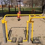 Szegedi Partfürdő és
